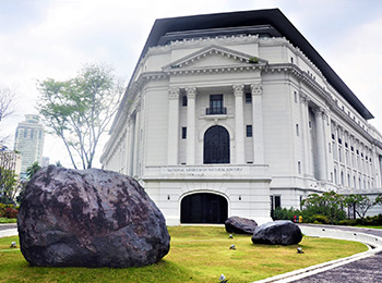 Photo Courtesy of National Museum of the Philippines